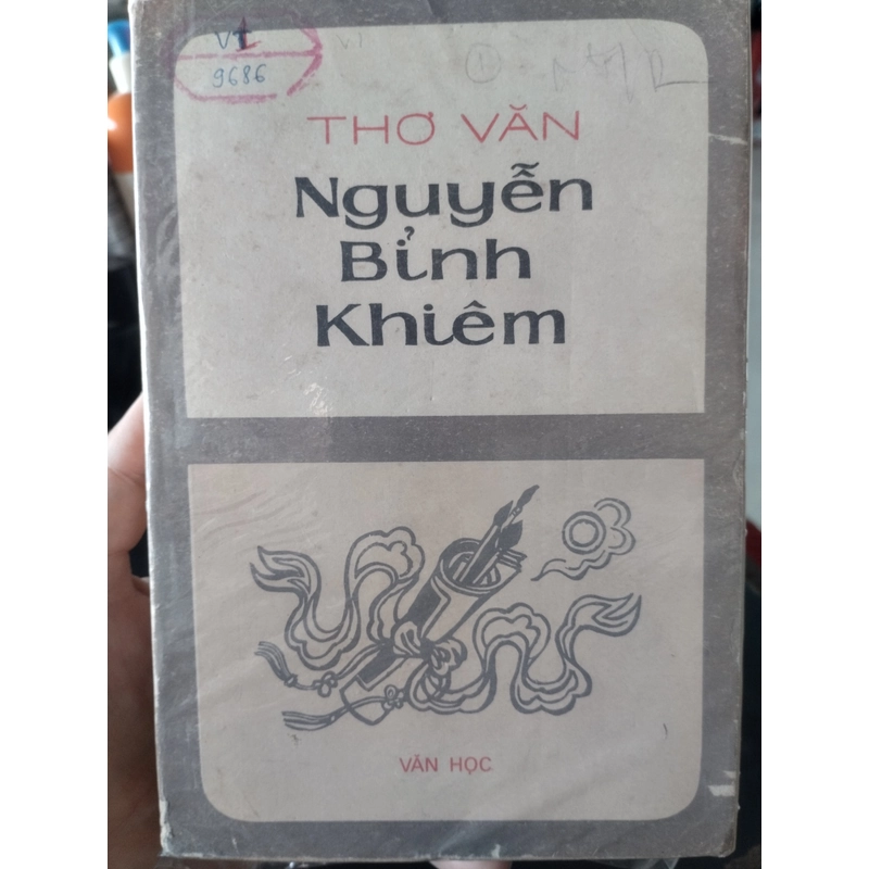 Thơ văn Nguyễn Bỉnh Khiêm
Tác giả: Nguyễn Bỉnh Khiêm

340 Trang 475050