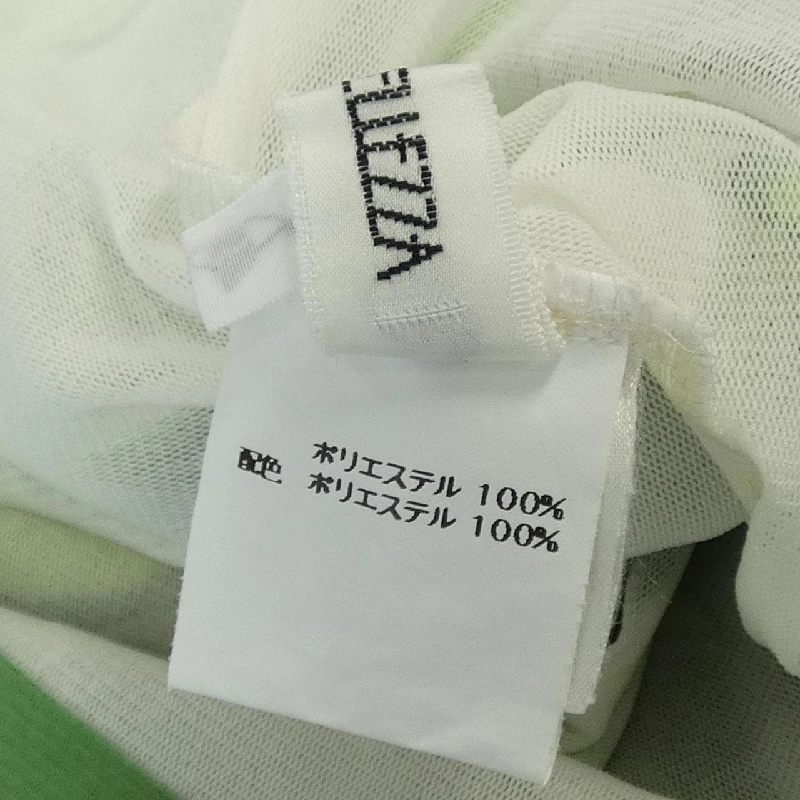 Eterno Bellezza - Hàng hiệu Authentic 627264