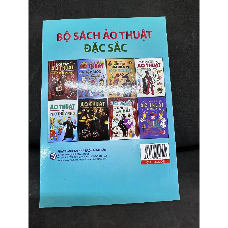 Siêu Ảo Thuật Nhập Môn - Minh Huyền, Mới 90%, 2013 SBM0803 913841