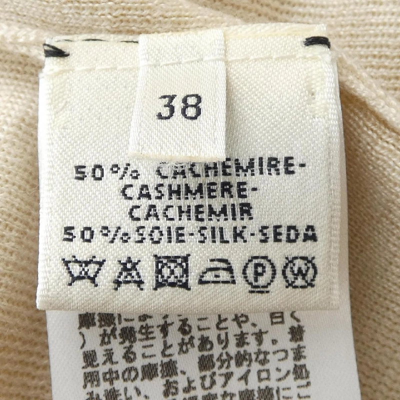 Áo khoác HERMES 643311