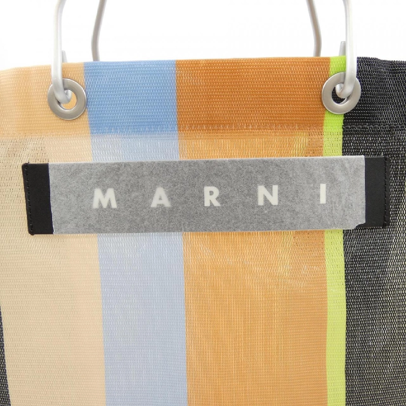 MARNI MARNI MARKET Túi sọc SHMHR08A0 - Hàng hiệu Chính hãng 657482