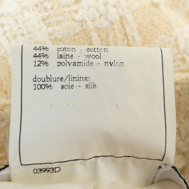 【Mã giảm giá】【Cổ điển】Áo khoác CHANEL 638228