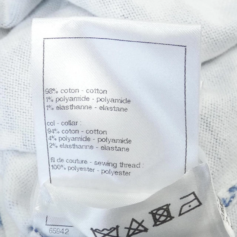 CHANEL LOOK23 P77924K11270 T-shirt - Hàng hiệu Authentic 634185