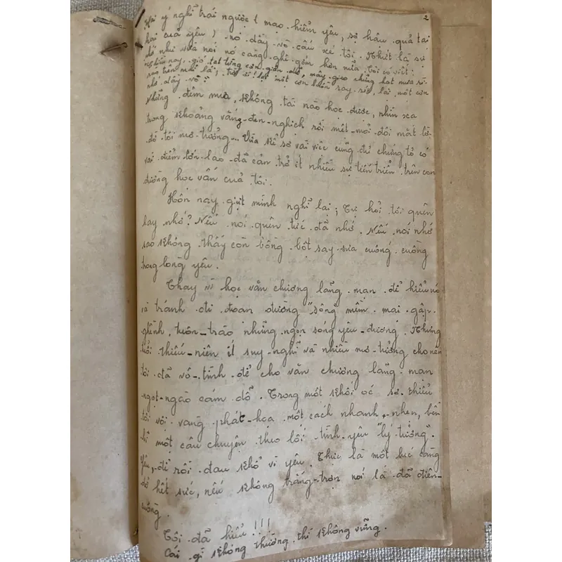 Một thời lãng mạn trong thi ca Việt Nam 694014