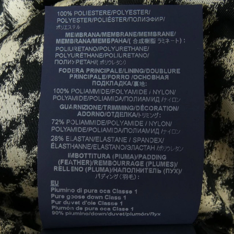 Herno MP002DL-70019-9300 Áo khoác lông - Hàng hiệu Authentic 822439