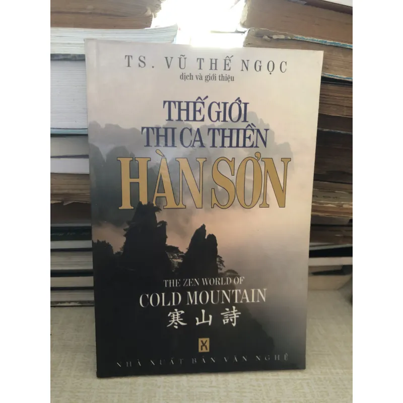 Thế giới thi ca thiền Hàn Sơn 972076