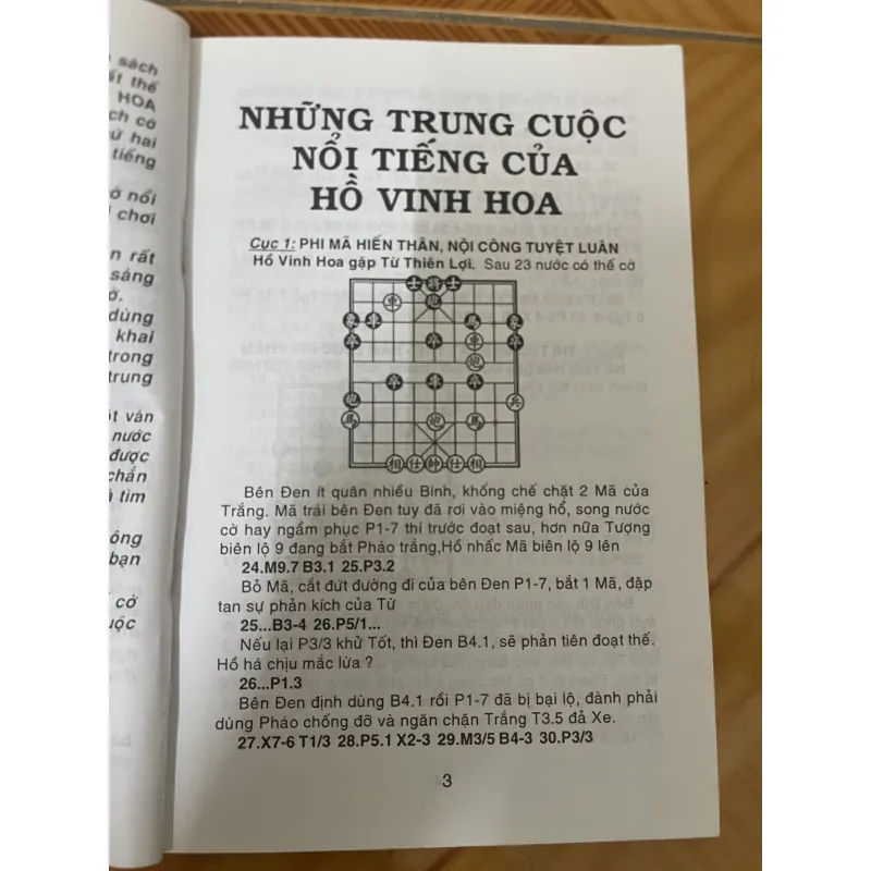 Những trung cuộc xuất sắc nhất của Hồ Vinh Hoa 927883