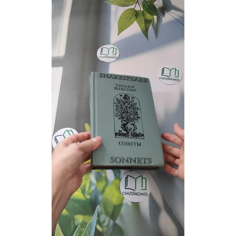 [MIỄN PHÍ BỌC SÁCH] [XƯA] Sonnets ( Anh - Nga) (1984) - William Shakespeare 990063