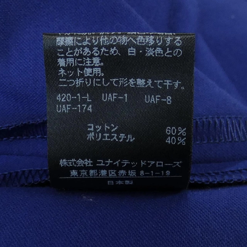 【Mã giảm giá】United Arrows ワンピース 649570