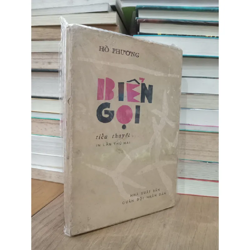 Biển gọi - Hồ Phương 473348