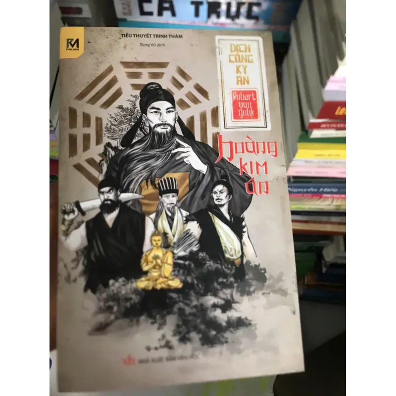 Hoàng Kim Ẩn (Địch Công Kỳ Án) 600236