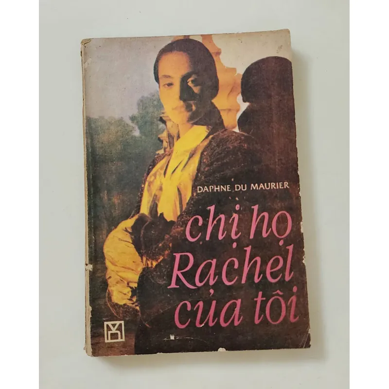 Tiểu thuyết CHỊ HỌ RACHEL CỦA TÔI - Daphne Du Maurier (in 1989) 714604