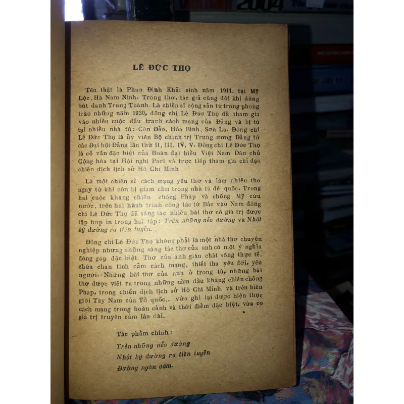 Nhà văn Việt Nam (1945 - 1975) tập 2 - Phan Cự Đệ & Hà Minh Đức  960648