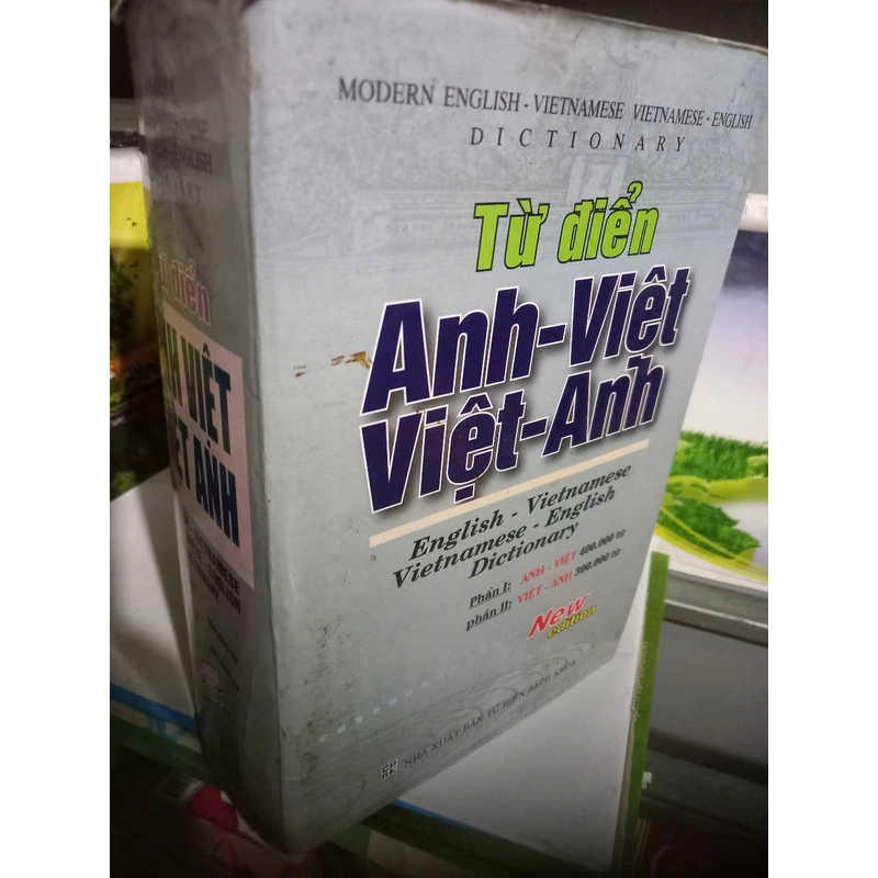 từ điển anh việt việt anh 504624