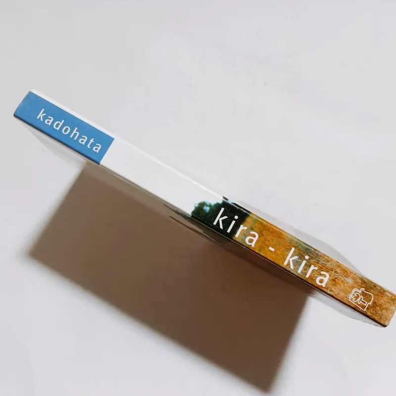 Kira Kira - Cynthia Kadohata 990387