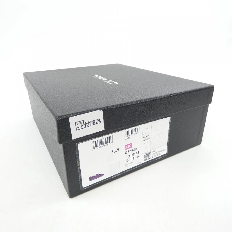 Giày lười CHANEL LOAFERS G37430X56161 - Hàng hiệu Authentic 828575