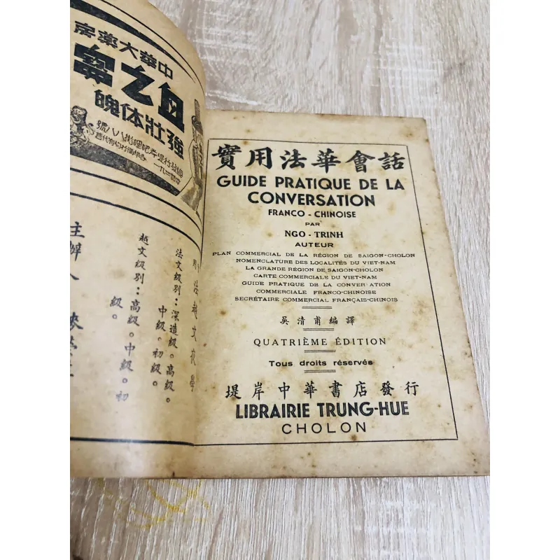 Sách xưa hiếm – Guide Pratique de la Conversation (Franco–Chinoise) 925797
