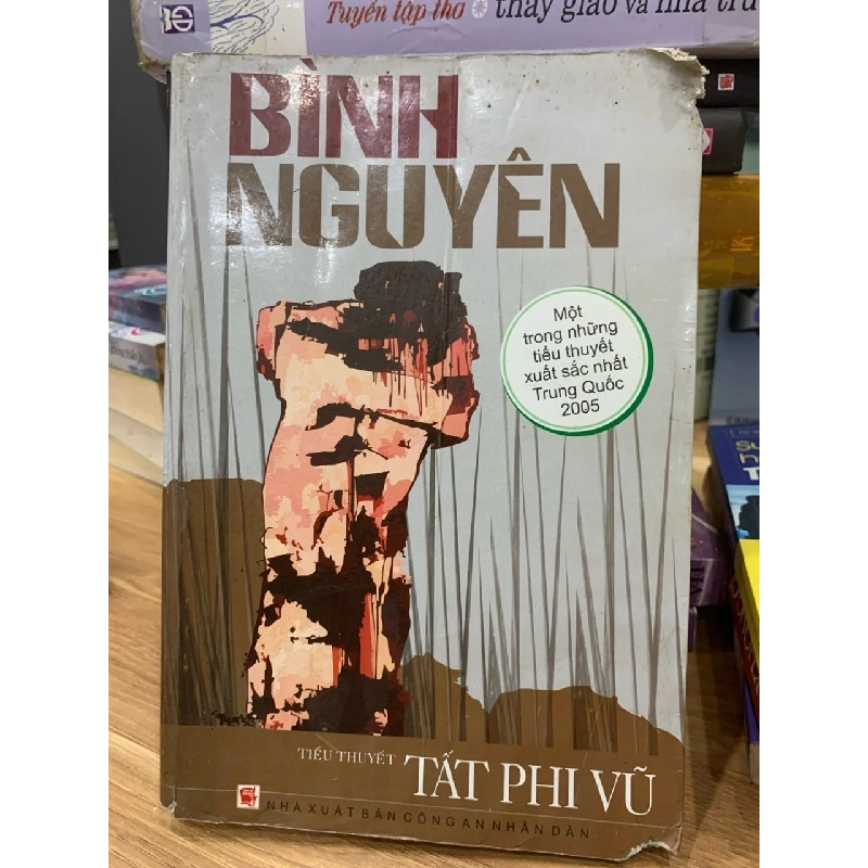 Bình nguyên -Tất Phi Vũ 781457