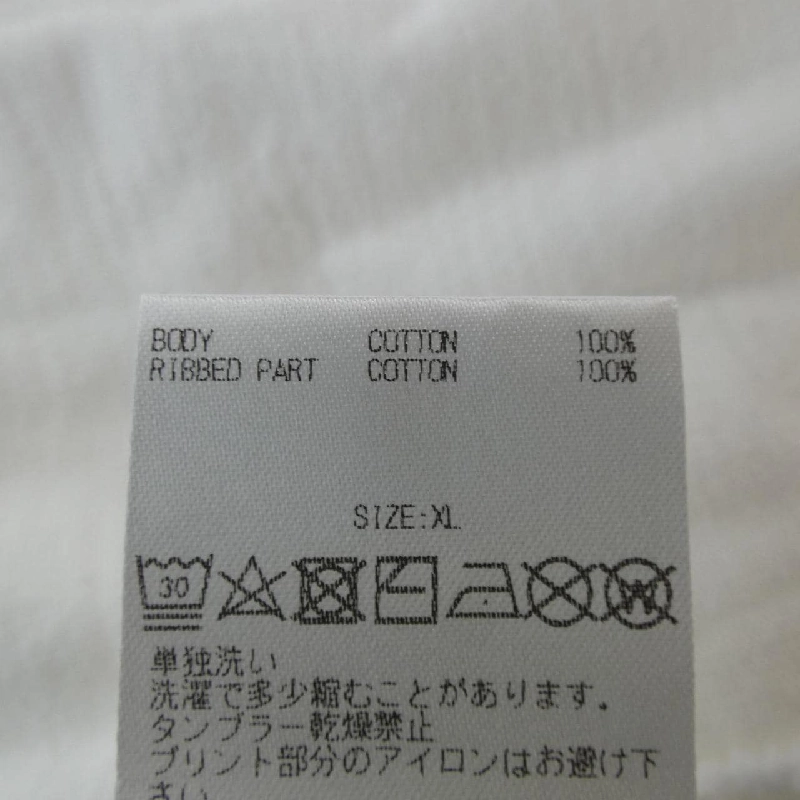 Áo thun GOD SELECTION XXX - Hàng hiệu Authentic 902960