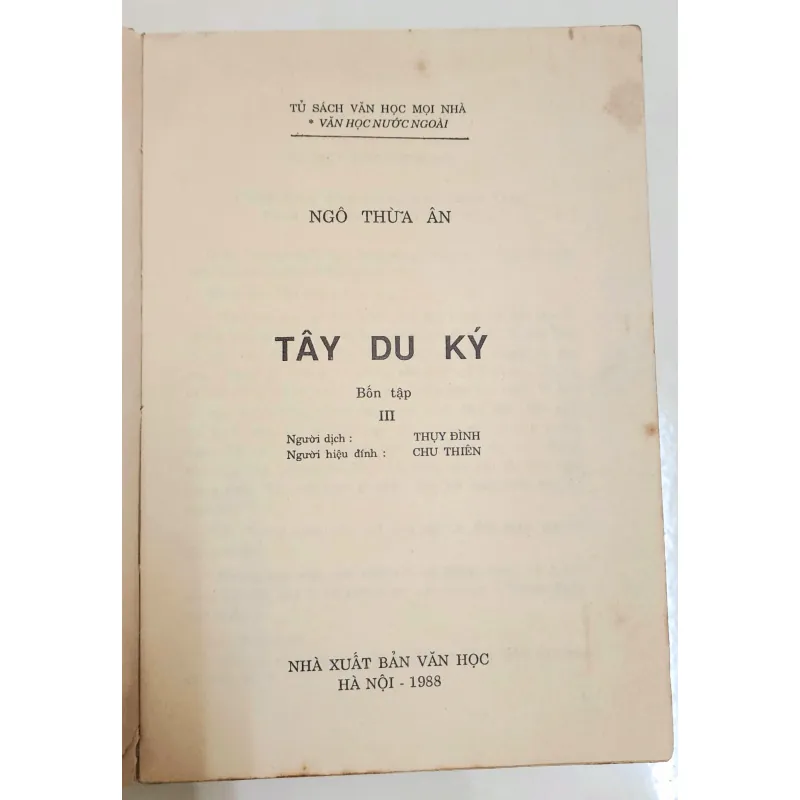 VH kinh điển Trung Quốc: TÂY DU KÝ (trọn bộ 4q, có tranh vẽ minh họa) 757949