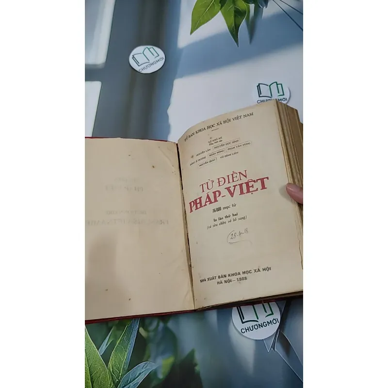 [MIỄN PHÍ BỌC SÁCH] [XƯA] Từ điển Pháp - Việt (1988) 990437