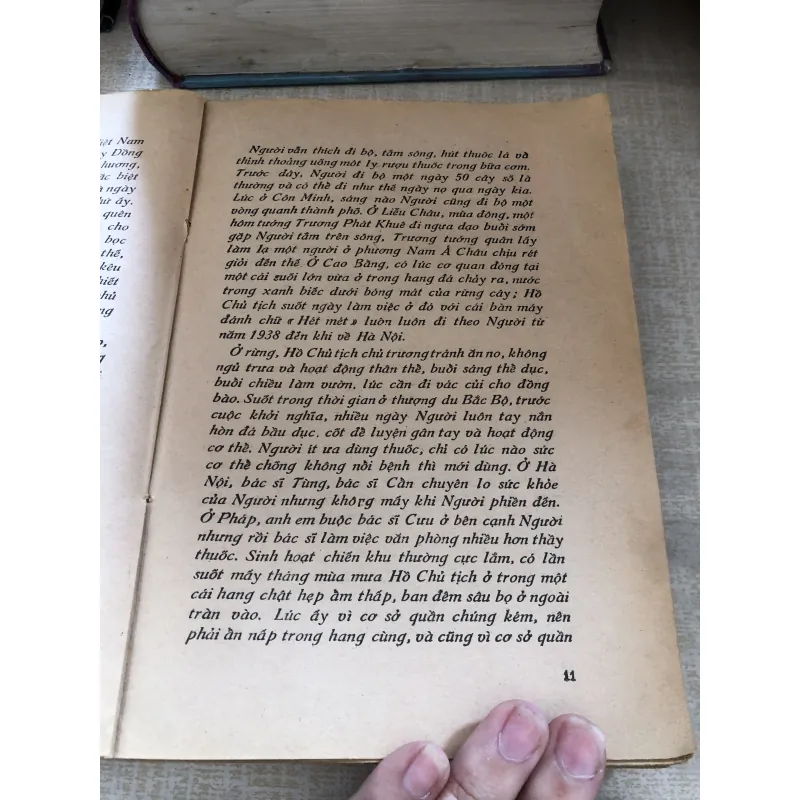 Đường Bác Hồ đi cứu nước 1000224