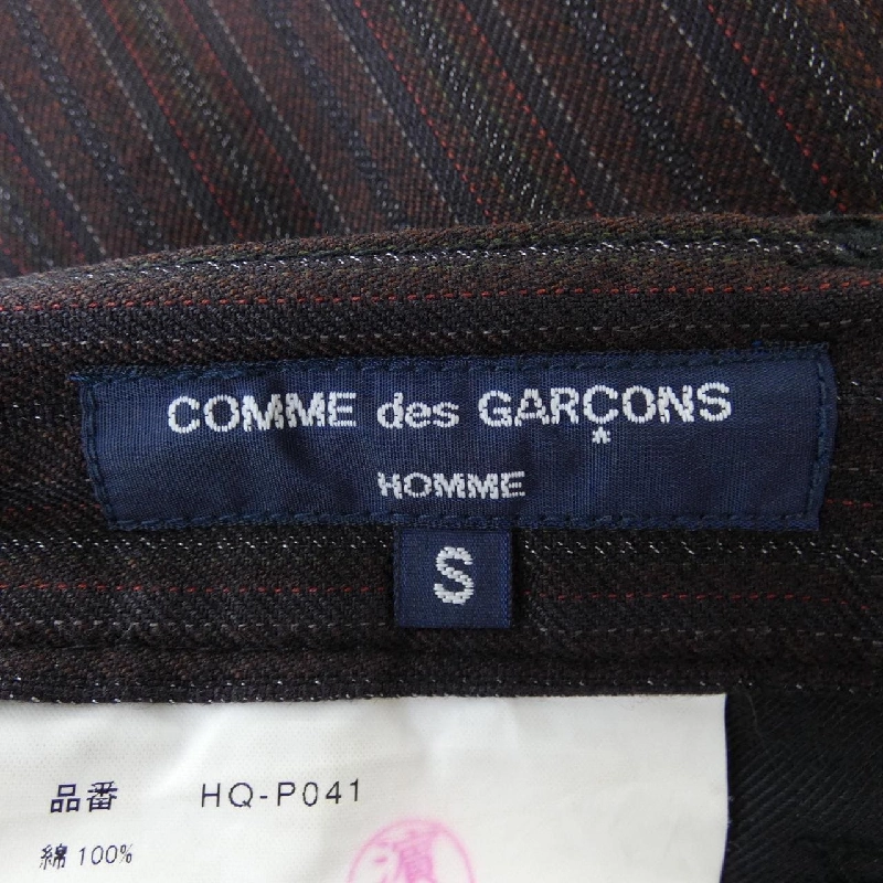 Quần Commes des Garçons Homme - Hàng hiệu Authentic 899738