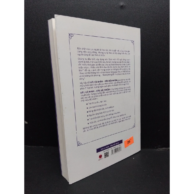 [Phiên Chợ Sách Cũ] Siêu cá nhân - Siêu đội nhóm 2021 2303 425813