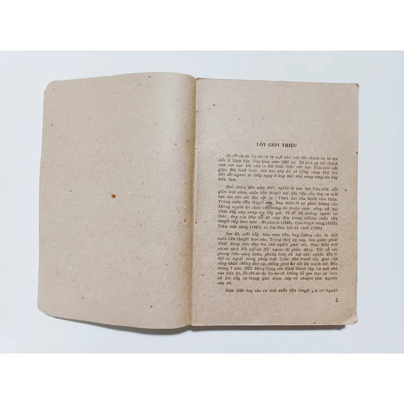 Đường Đến Nguồn Nước - Hirotsuda Cazuro 740754