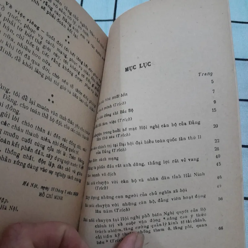 Tác giả HỒ CHÍ MINH- Về TƯ CÁCH người Đảng viên Cộng Sản. Nxb Sự Thật năm 1988 970853