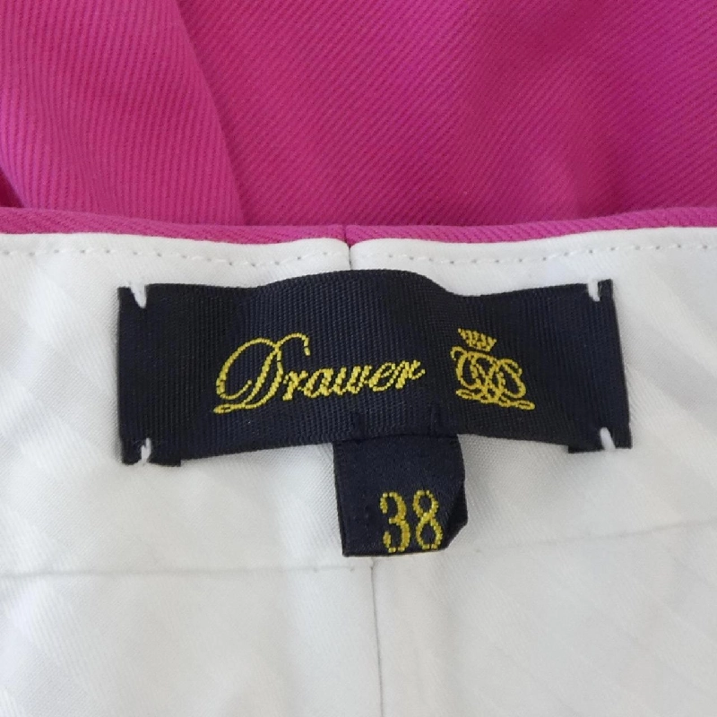 【Khuyến mãi】Quần DRAWER 654240