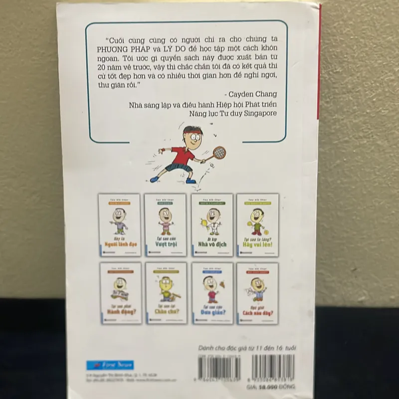 Hịc Giỏi Cách Nào Đây- Teo Aik Cher 1003801