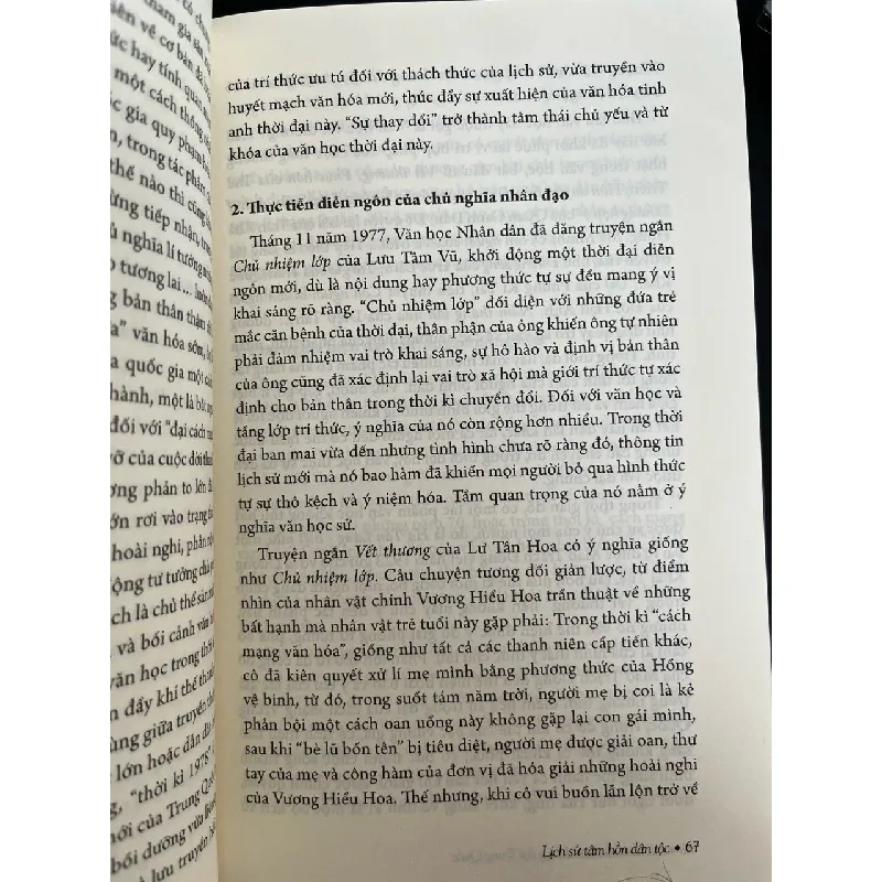 60 năm văn học đương đại Trung Quốc - Trình Quang Vỹ 698856