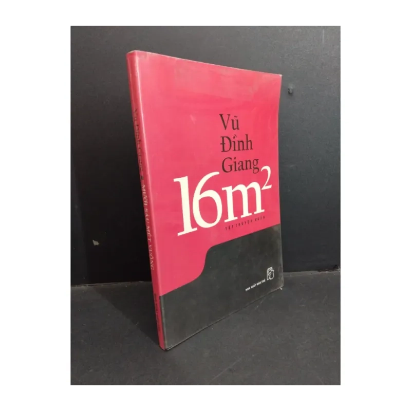 Mười sáu mét vuông 984641