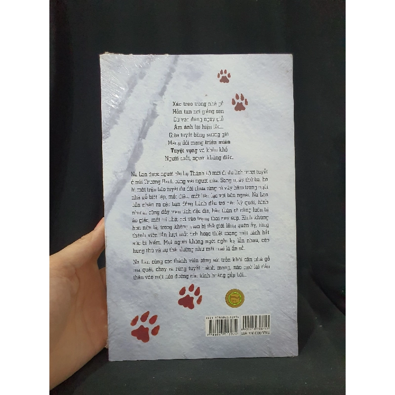 TUYẾT ĐOẠT HỒN MỚI NGUYÊN SEAL -HCM205 QUỶ CỔ NỮ SÁCH VĂN HỌC 923072