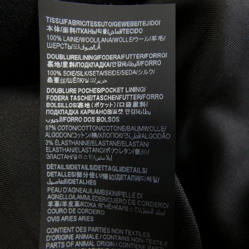 SAINT LAURENT 754338 Y080W Áo khoác duffle - Hàng hiệu Authentic 815520