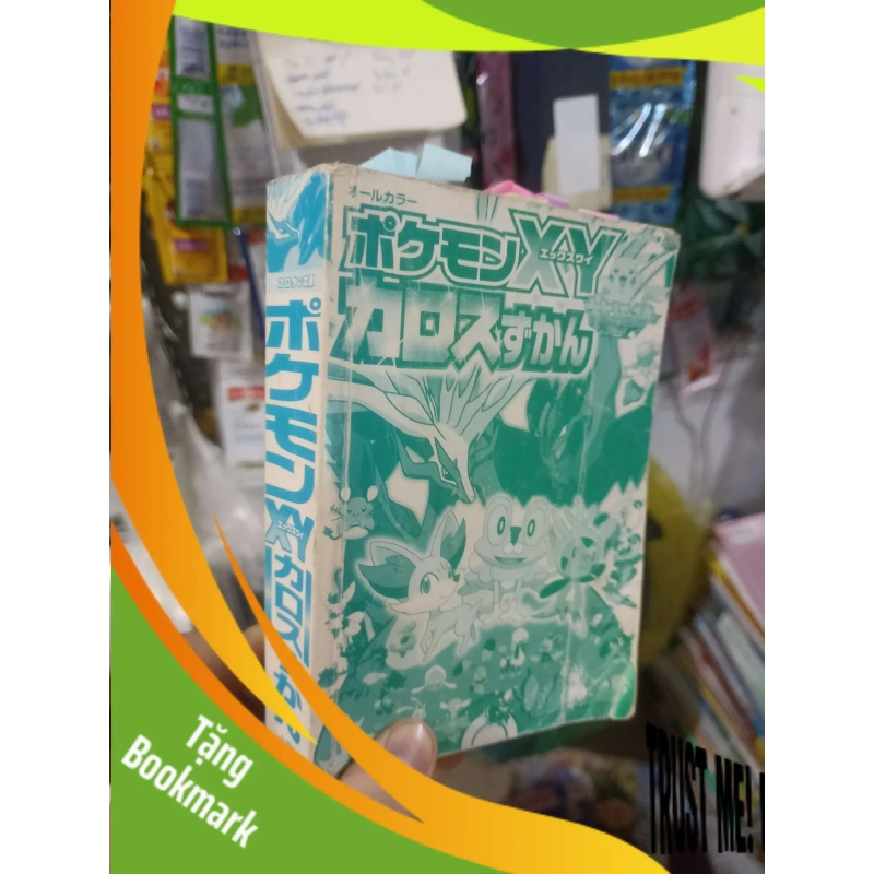 (TẶNG BOOKMARK) Từ điển pokemon mất áo bìa 2014 Tiếng Nhật mới 80% ố Sách học tiếng Nhật RBK2702 955359