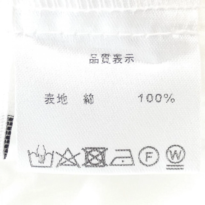 OBLI Top - Hàng hiệu Chính hãng 774414