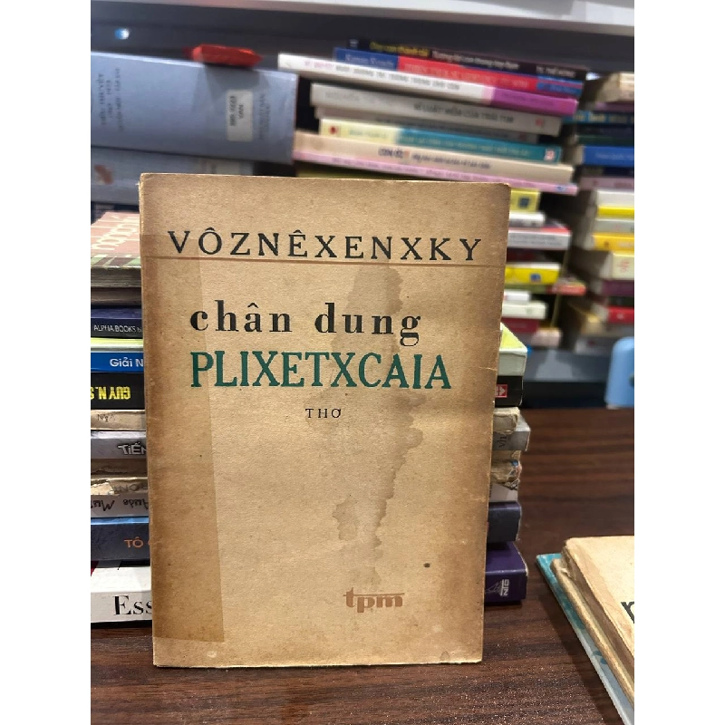 Chân Dung Plixetxcaia - Voznêxênxky - Voznêxênxky 1000722