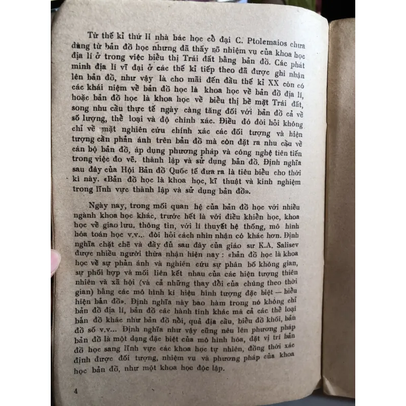 Bản đồ học - Ngô Đạt Tam 995489