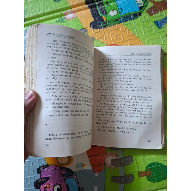 Bến Trần Gian 1044683