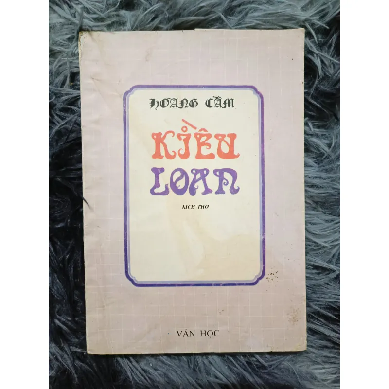 Kiều Loan (kịch thơ Hoàng Cầm) 934018