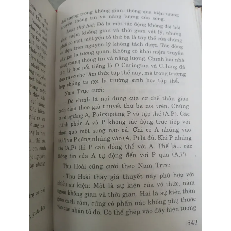 CON NGƯỜI VÀ TRƯỜNG SINH HỌC - NGUYỄN HOÀNG PHƯƠNG  777079