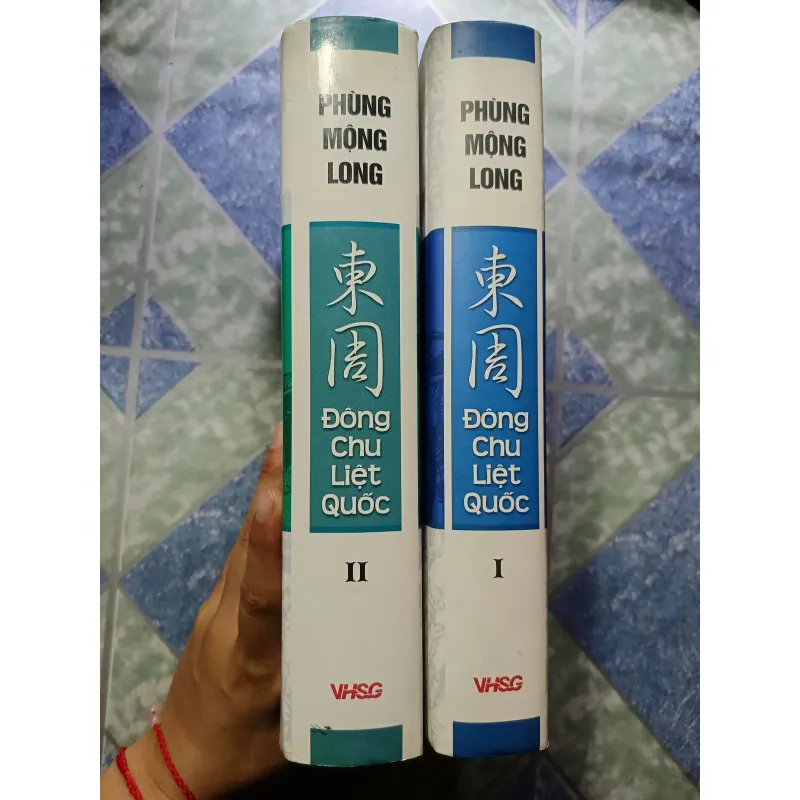Đông Chu Liệt Quốc ( 2 tập) - Phùng Mộng Long 1004844