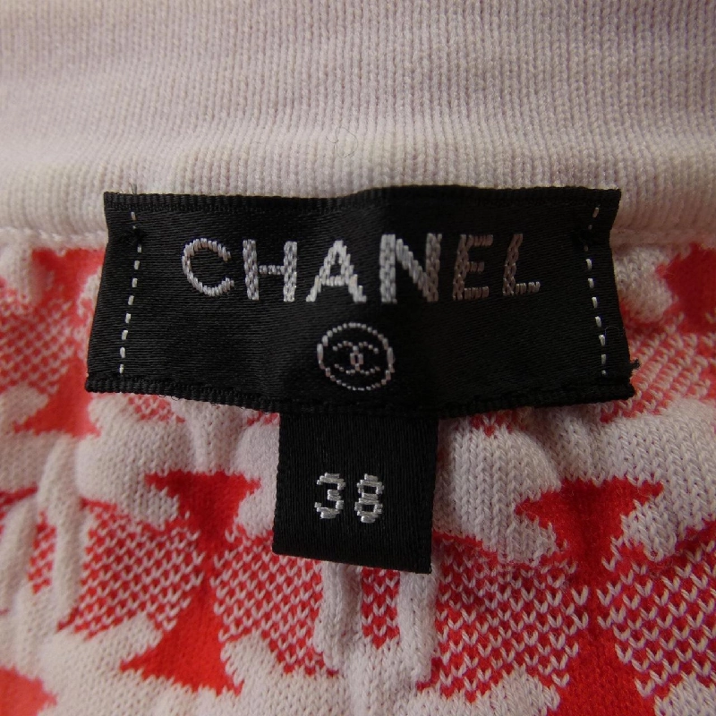Áo khoác CHANEL - Hàng hiệu Authentic 637847