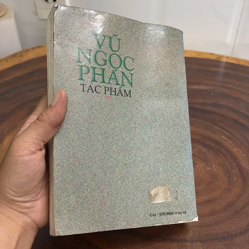 II Văn Học: Vũ Ngọc Phan Tác Phẩm (Tập 1) - 2000 1032288