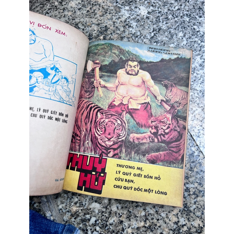 Thuỷ Hử (truyện tranh) 523640