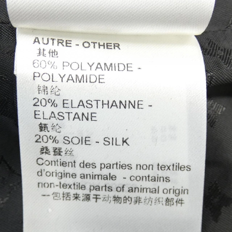 【Mã giảm giá】Louis Vuitton LOUIS VUITTON Áo 644489