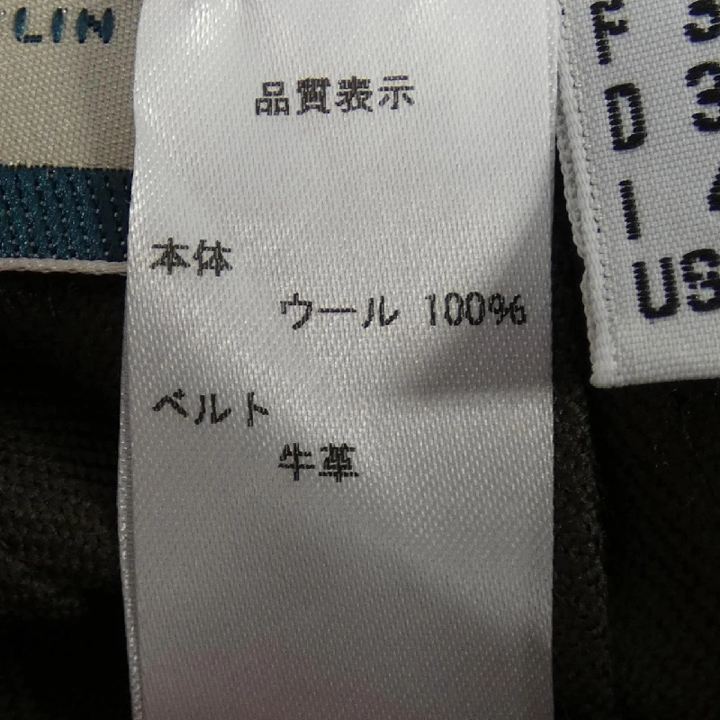 【Mã giảm giá】O'NEIL váy 650836