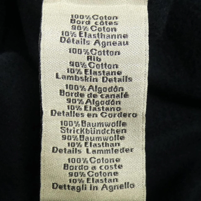 HERMES *32-5714 Áo khoác - Hàng hiệu Chính hãng 887448